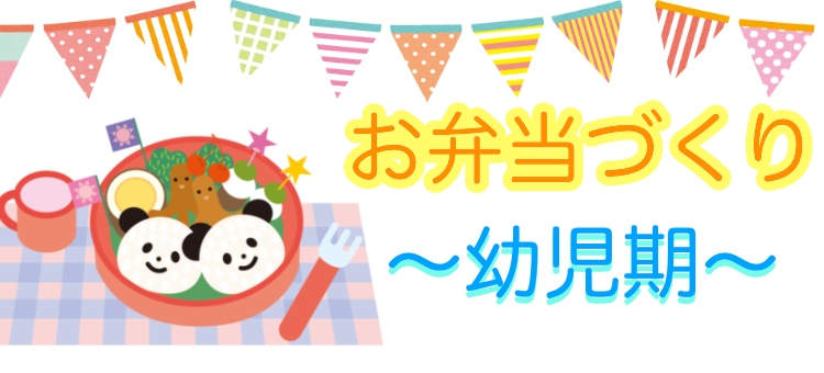 cook 今日なに作ろ？